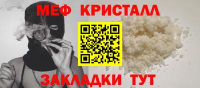 героин Кандалакша