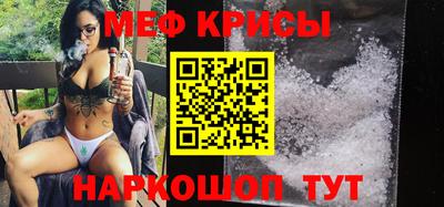 героин Кандалакша