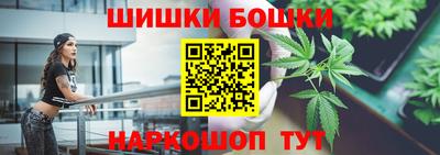 героин Кандалакша