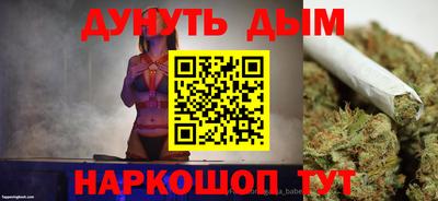 героин Кандалакша