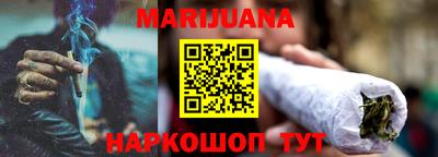 стафф Камышлов