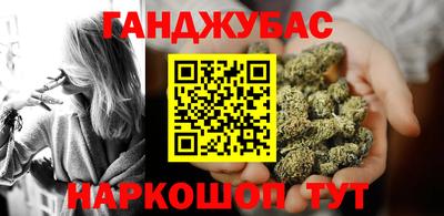 героин Кандалакша