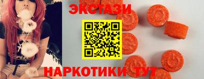 героин Кандалакша