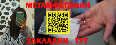 героин Кандалакша