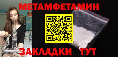 героин Кандалакша