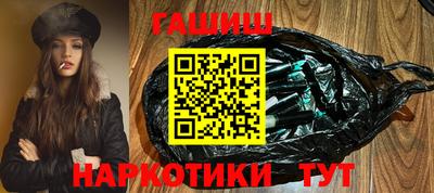 стафф Камышлов