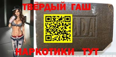 стафф Камышлов