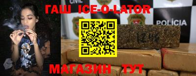 стафф Камышлов