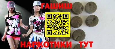 героин Кандалакша