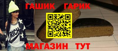 героин Кандалакша