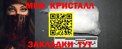 героин Кандалакша