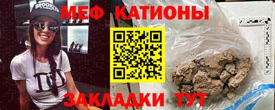 героин Кандалакша